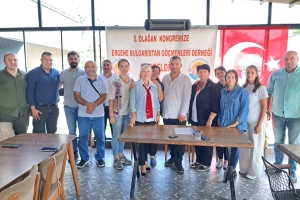 Ergene Bulgaristan Göçmenleri Derneği 5. Olağanüstü Kongresi